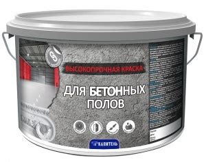 Как сделать временный пол на балконе?