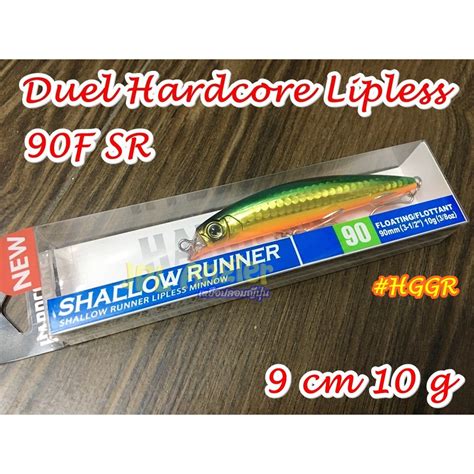 Hardcore Lipless F SR ลอยดำตน ฮารดคอร เซน กรม Duel ชดสใหม Shopee Thailand