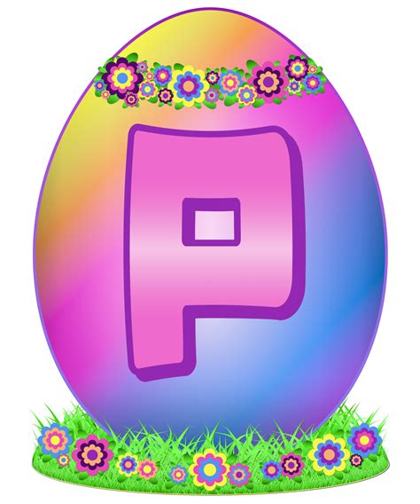 easter egg letter p  stock photo public domain pictures