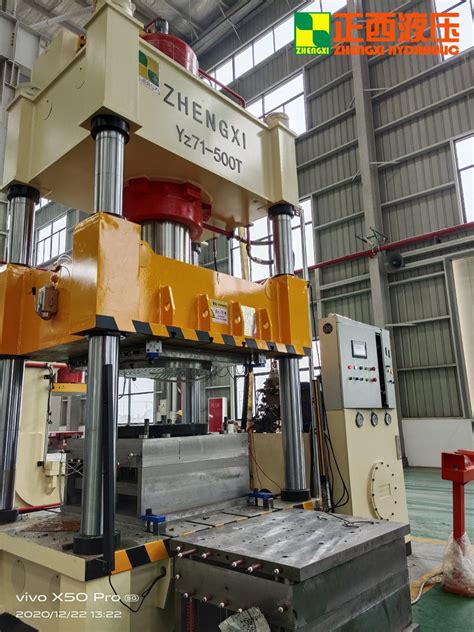 Glass Fiber Composite Materials Hydraulic Press Machine Smc Bmc Gmt