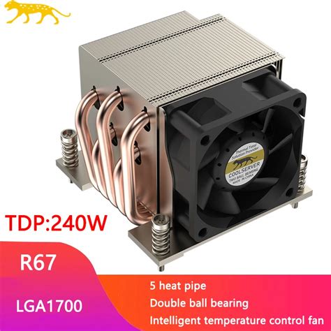 COOLSERVER R67 240W 5 Heatpipe Sunucu CPU So Utucu I Istasyonu Radyat R