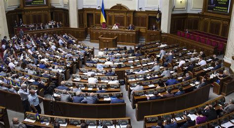 Parlament Ukrainy przyjął w pierwszym czytaniu ustawę o specjalnym