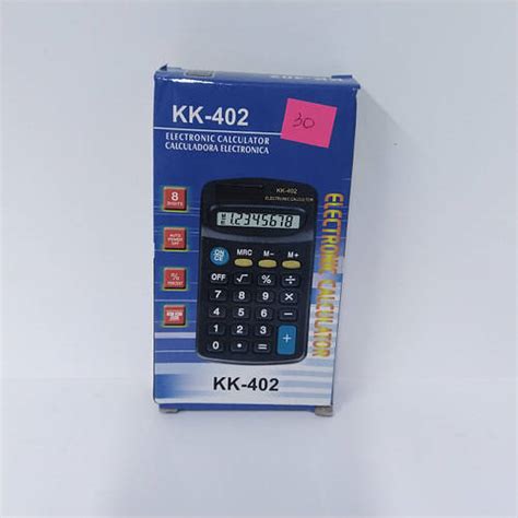 Калькулятор маленький арт. кк-402 "Lv", цена 125.28 грн — Prom.ua (ID ...