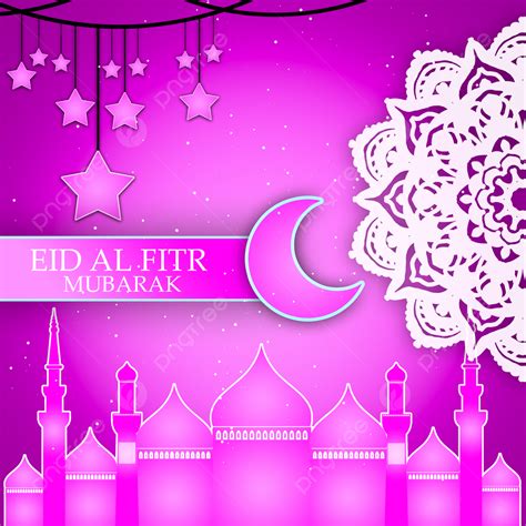 Fondo Eid Al Fitr Mubarak Con Mezquita Y Estrellas Eid Al Fitr Mubarak