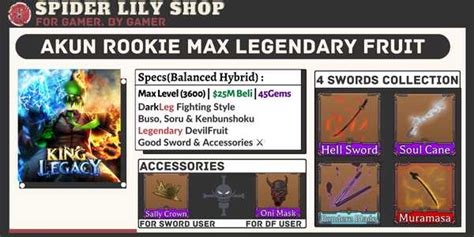 King Legacy Rookie Account |MAX LEVEL + LEGENDARY FRUIT + SWORD|