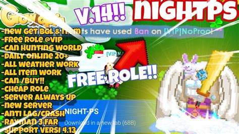 AKIBAT CAPER BERUJUNG DI BANNED SERVER INI FREE ROLE CUY GROWTOPIA