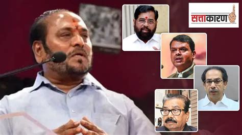 रामदास कदम यांचे एवढे उपद्रवमूल्य का Why Shivsena Leader Ramdas Kadam