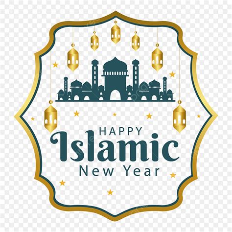 Islamic New Year Vector Hd Images Happy Muharram Islamic New Year