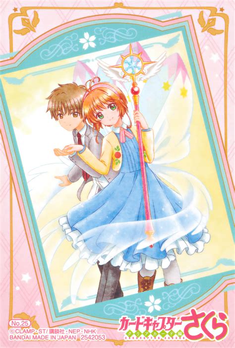 Cardcaptor Sakura Image By MADHOUSE 3459369 Zerochan Anime Image Board