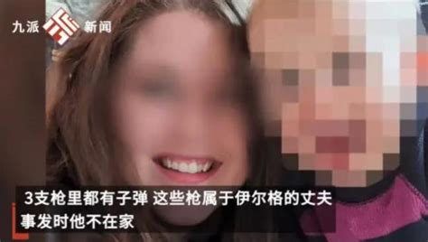 【法治热点早知道】男子要钱买毒品被拒绝，殴打父亲并致其溺亡，法院这么判澎湃号·政务澎湃新闻 The Paper