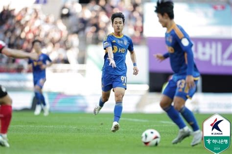 박주영은 한국 축구와 K리그 레전드 좋은 날이다김판곤 감독 자발적으로 합심한 선수단에 미소 Md상암인터뷰 마이데일리