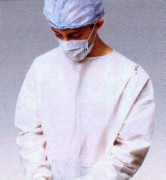 Лабораторная одежда