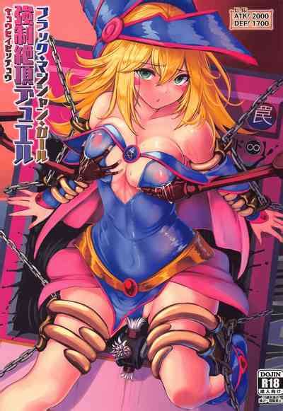 Black Magician Girl Kyousei Zecchou Duel Nhentai Hentai Doujinshi And Manga