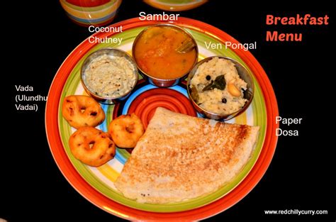 South Indian Breakfast Menu