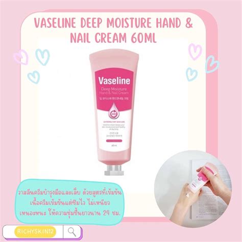 Vaseline Deep Moisture Hand Nail Cream Ml Shopee Thailand