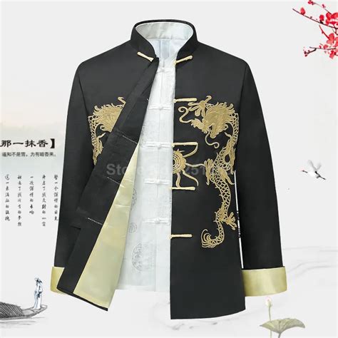 Традиционный китайский стиль вышивка дракон блузка Hanfu Wu Tang костюм ...