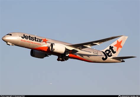 VH VKG Jetstar Airways Boeing 787 8 Dreamliner Photo By Wanping Chen