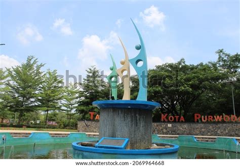 Grobogan Indonesia November 4 2021 City Stock Photo 2069964668 | Shutterstock