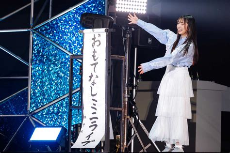 【写真 11 24枚】撮影：上山陽介 日向坂46：4期生が伝統の「おもてなし会」 石塚瑶季が「たまきボンバイエ！」 藤嶌果歩センターで「キュン」も Mantanweb（まんたんウェブ）