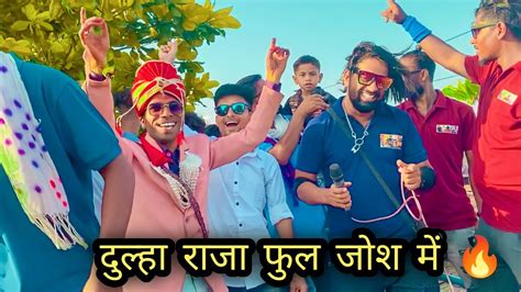 Rocky Star Band New Dance धुला और पिंटू भाई का जलवा ईस साल का न्यू