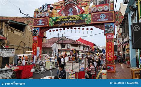 Jonker Street Melaka - Nehru Memorial