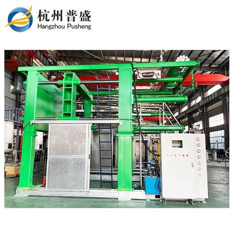 China Epp Aka Epp Shape Molding Machine Suppliers Manufacturers