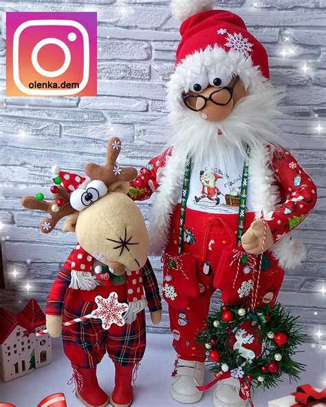 Дед мороз | Gingerbread crafts, Gnomes crafts, Crafts
