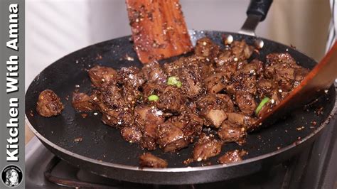 Tawa Fry Kaleji Recipe With Soft Trick Mutton Kaleji Mutton Liver