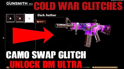 NEW COLD WAR DM ULTRA GLITCH UNLOCK DM ULTRA DARK AETHER NOW COD