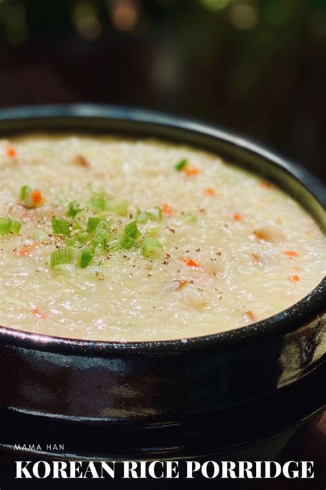 Korean Rice Porridge Yachae Juk Mama Han Korean Rice Rice