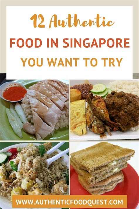 The Food In Singapore Has Many Cultural Influences From China