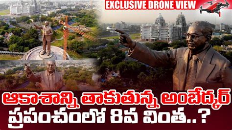 DR BR Ambedkar Statue Exclusive Drone Visuals Hyderabad 125 Feet