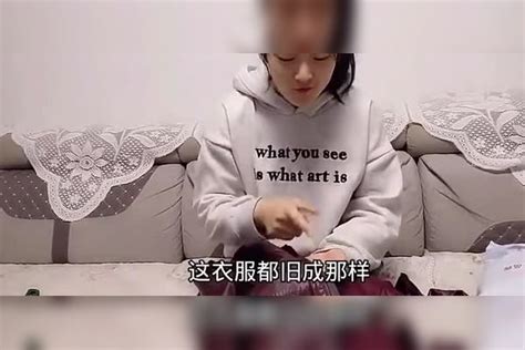 给老公买衣服，老公高兴的直喊我大姐，媳妇说了啥话小伙不敢吱声 大姐 媳妇 老公