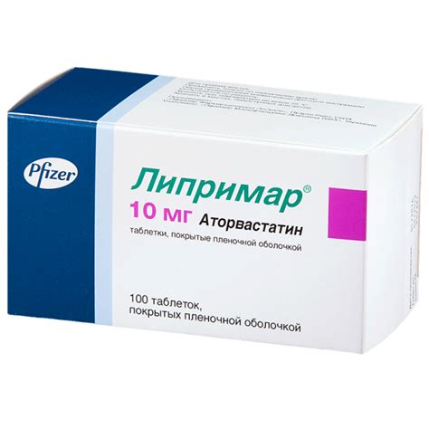 Липримар 100 Цена – Telegraph