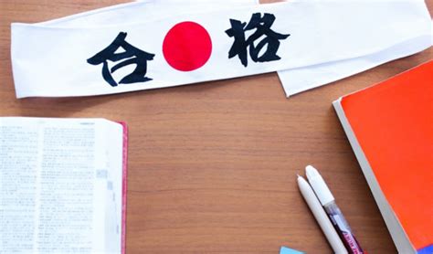 大学受験の英語資格・検定試験優遇制度とは？重要になる英語4技能の学習方法 明光プラス