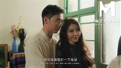 麻豆传媒 Search XVIDEOS