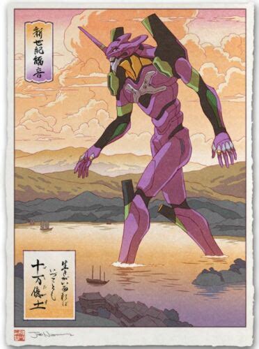 Neon Genesis Evangelion Eva Unit 01 Anime Japanese Poster Print Art 12x17 Mondo Ebay