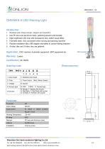 Feu Permanent M S A Shenzhen Onn Semi Conductor Lighting Co Ltd