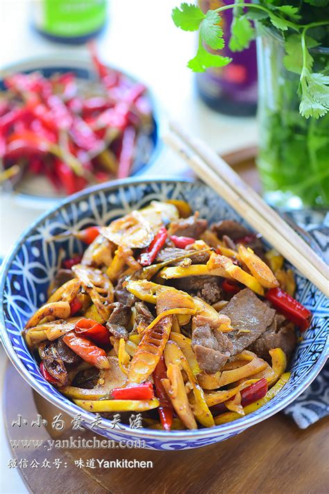 Chinjao Rosu Japanese Stir Fry With Beef And Bamboo Shoots Artofit