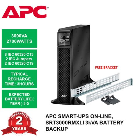 Apc Smart Ups On Line Srt3000xli Srt3000rmxli 3kva Tower 230v 8x C13 2x C19 Iec Outlets