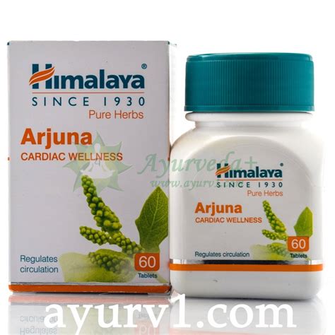 Арджуна Хималая Arjuna Himalaya 60 таб. купить Киев Хмельницкий Украина