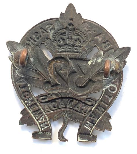 Canadian Nd Bn Cef Ww Bronze Cap Badge