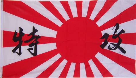 Japanese Kamikazi Japan Rising Sun Wwii Flag 3x5ft Better Quality Usa