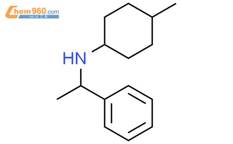 Benzenemethanamine Methyl N Methylcyclohexyl Cas