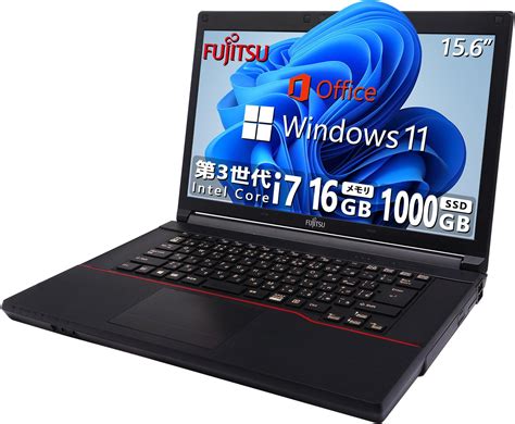 Jp 【整備済み品】 富士通 ハイスペック ノートパソコンcpu爆速第3世代core I7無線lanwi Fi