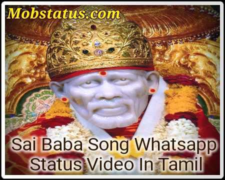 Shirdi sai baba evening aarti songs in tamil - indopassl