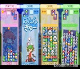 Puyo Puyo Th Anniversary Japan Rom Iso Sony Playstation