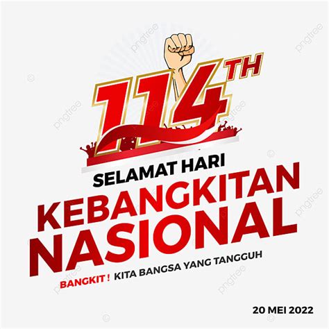 Logo Ke 114 Hari Kebangkitan Nasional 2022 Hari Kebangkitan Nasional