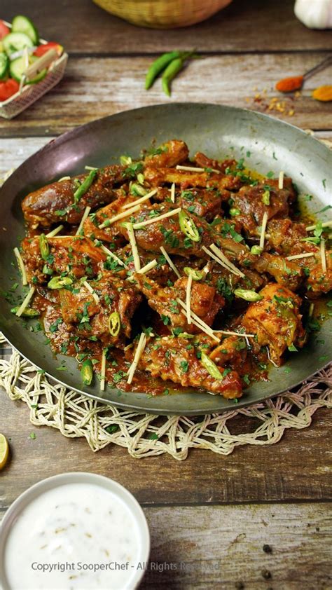 Delicious Desi Chicken Karahi Recipe