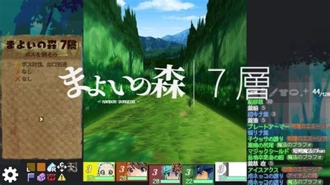 《巡回地下城》steam页面上线 肉鸽3d迷宫探索rpg3dm单机